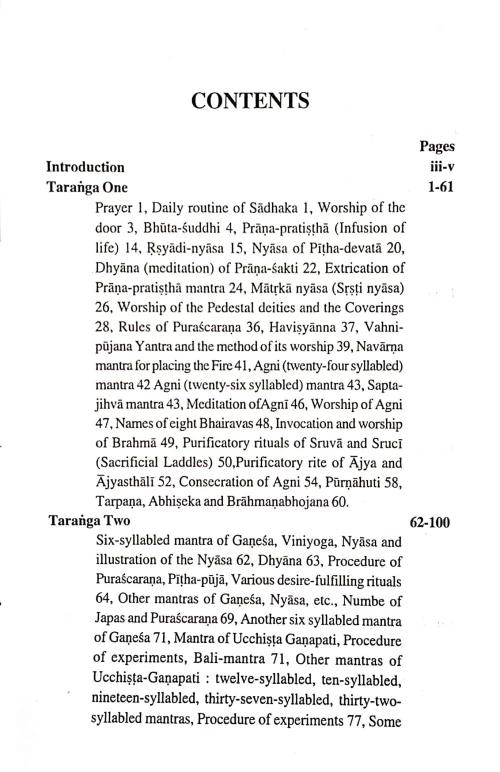 Mantra Mahodadhih 2 vols. (TGN 3)